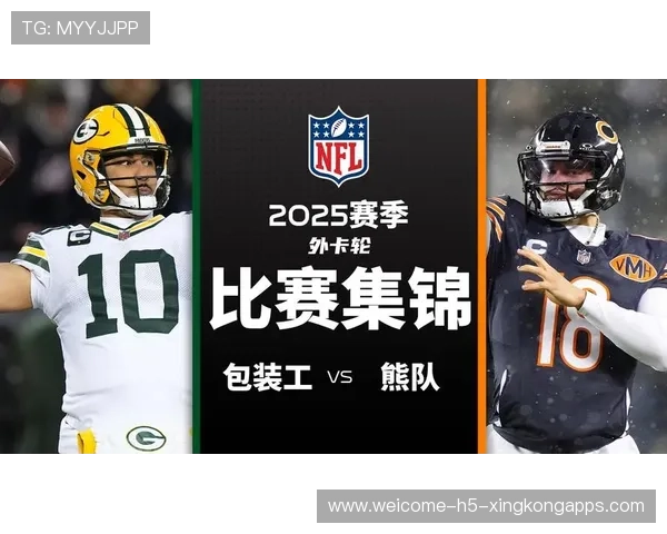 季后赛最燃逆转现场大放送！，季后赛人员名单