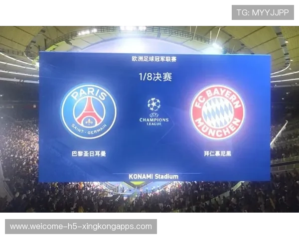 决赛预演！欧冠迎来榜首之争，巴黎运气糟糕，拜仁气势完胜，欧冠决赛拜仁巴黎你支持谁
